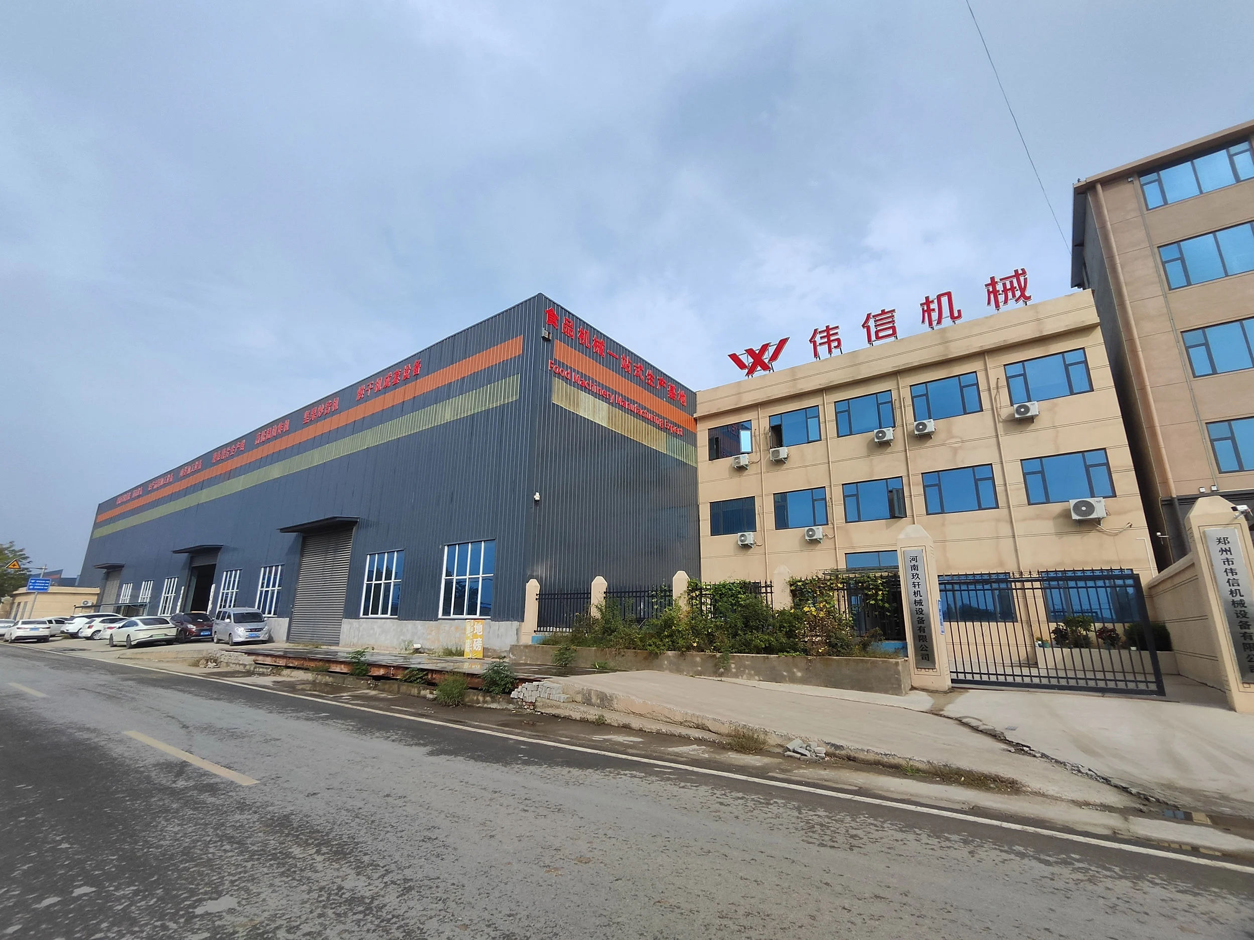 Joyshine in-house workshop assembling stainless steel washing machinery